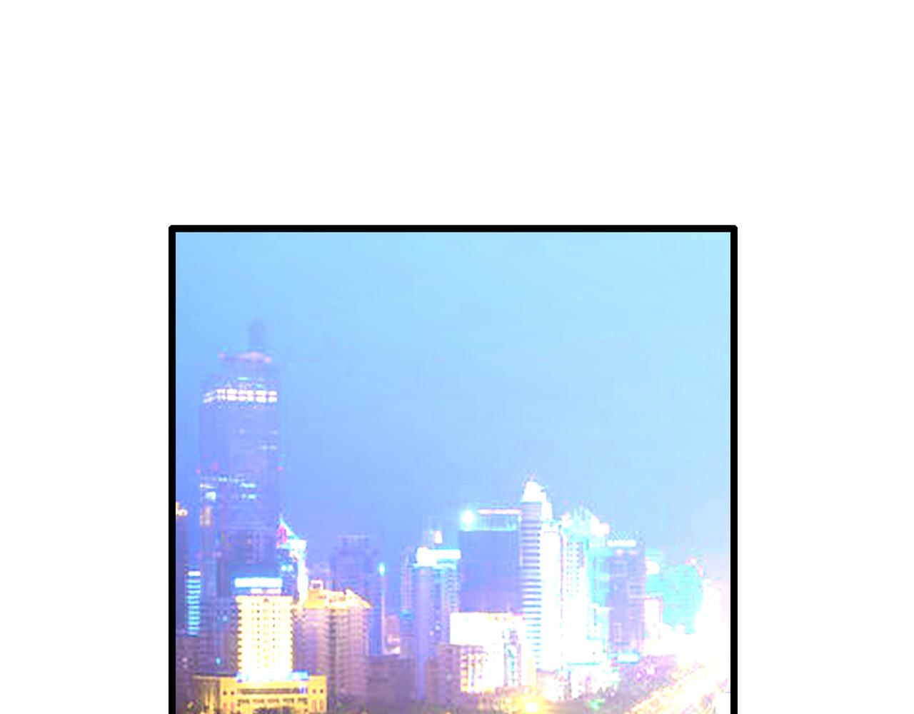 第312话 该付车费了，别耍赖9
