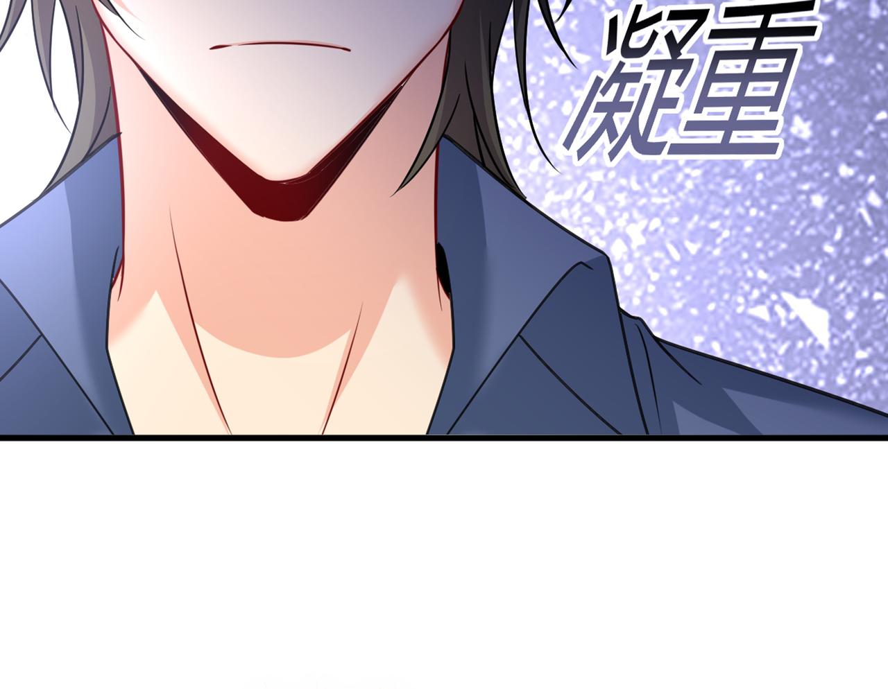 第426话 给我一个合理的理由7