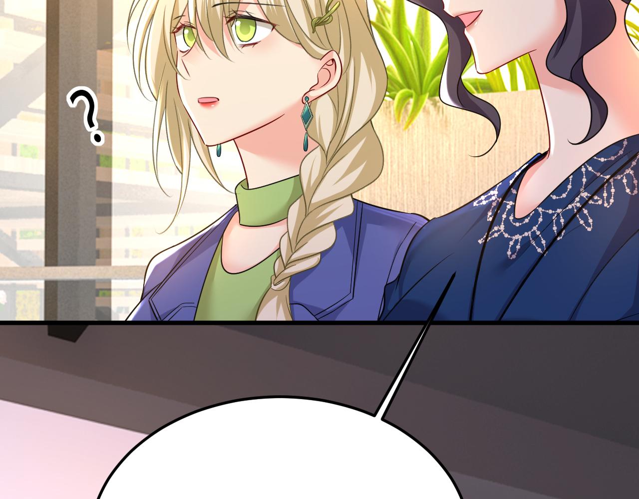 第505话 要我跟千初结婚？35