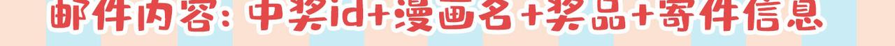 第446话 我这里不欢迎你！113