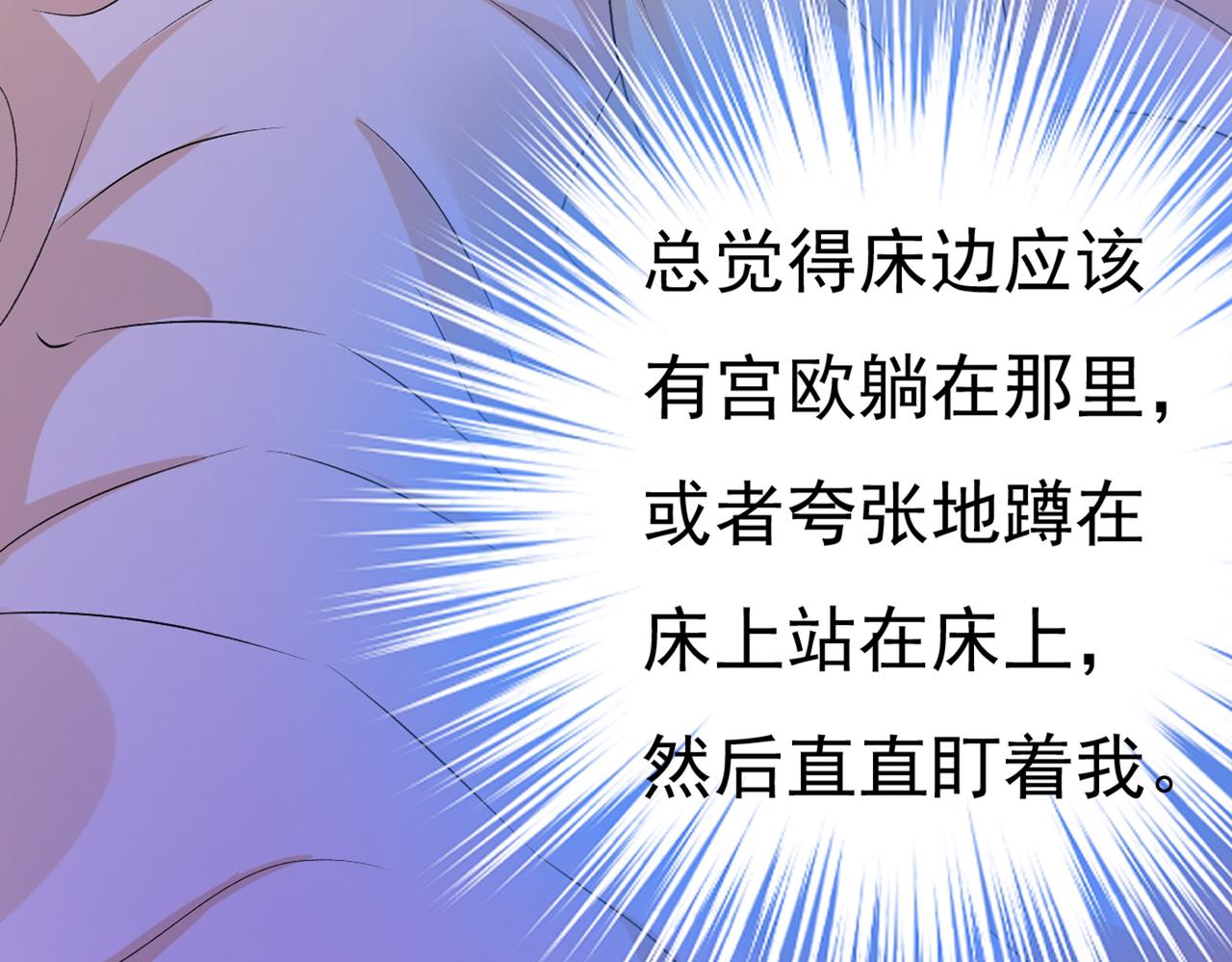 第444话 家里有小偷？2