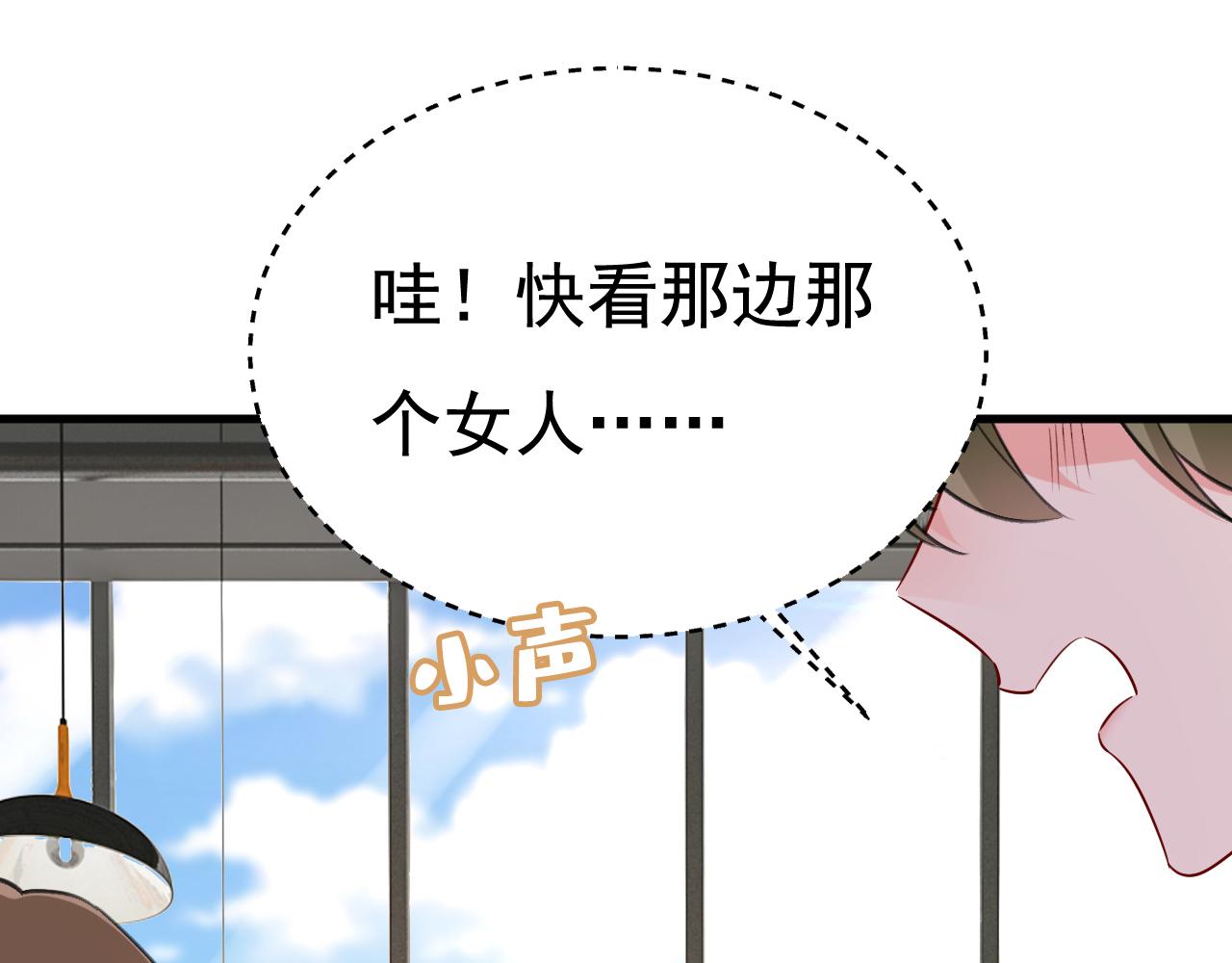 第504话 千初，我好痛苦！99