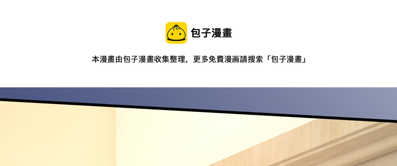 第474话 目的地是英国？！72