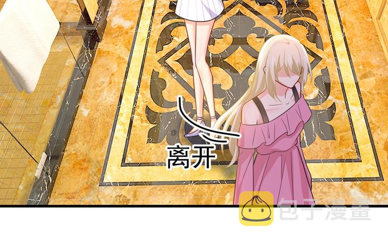 第399话 我不相信你！11