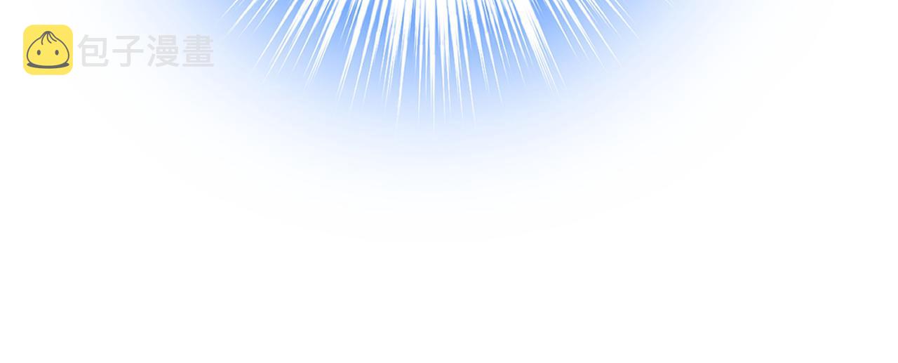 第433话 孩子不是你的14
