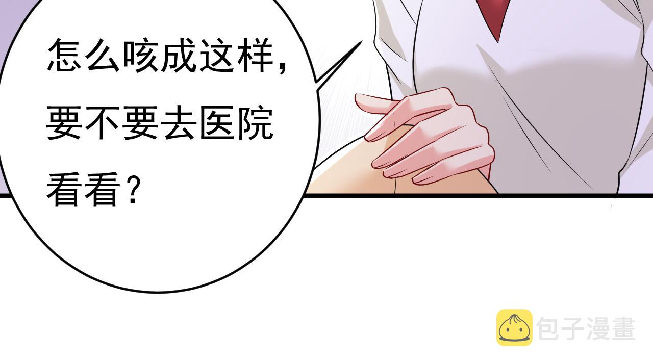 第465话 突然停电了？！5