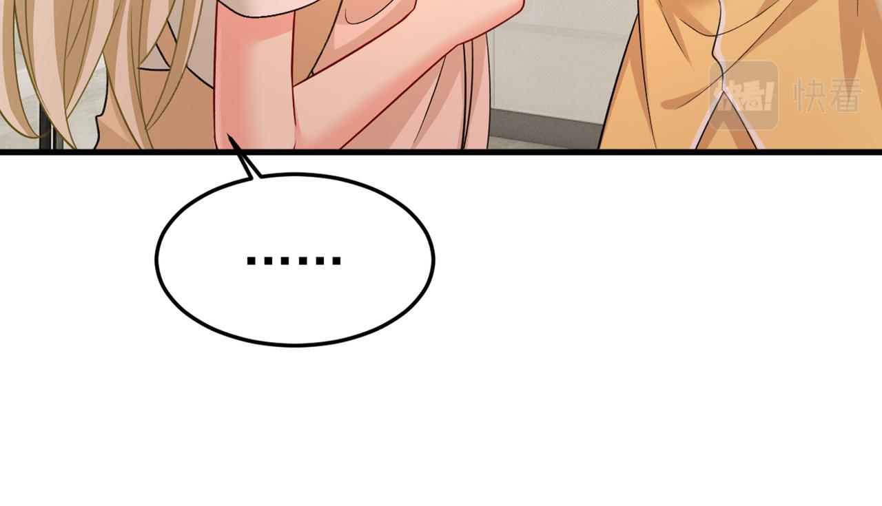 第440话 说好的念念不忘呢56