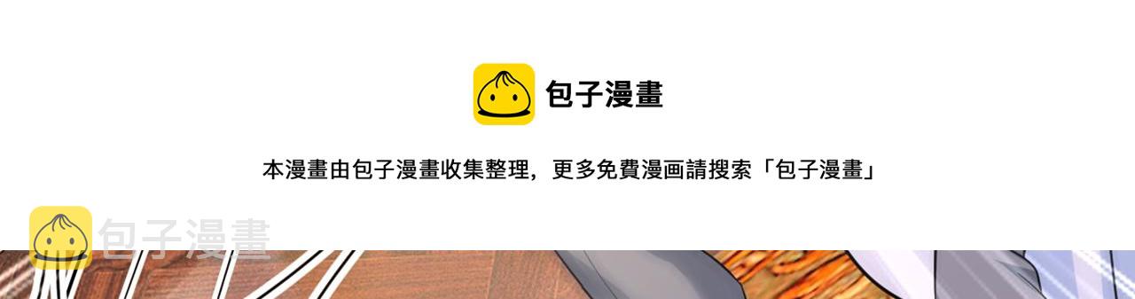 第427话 时小念，离开吧！74