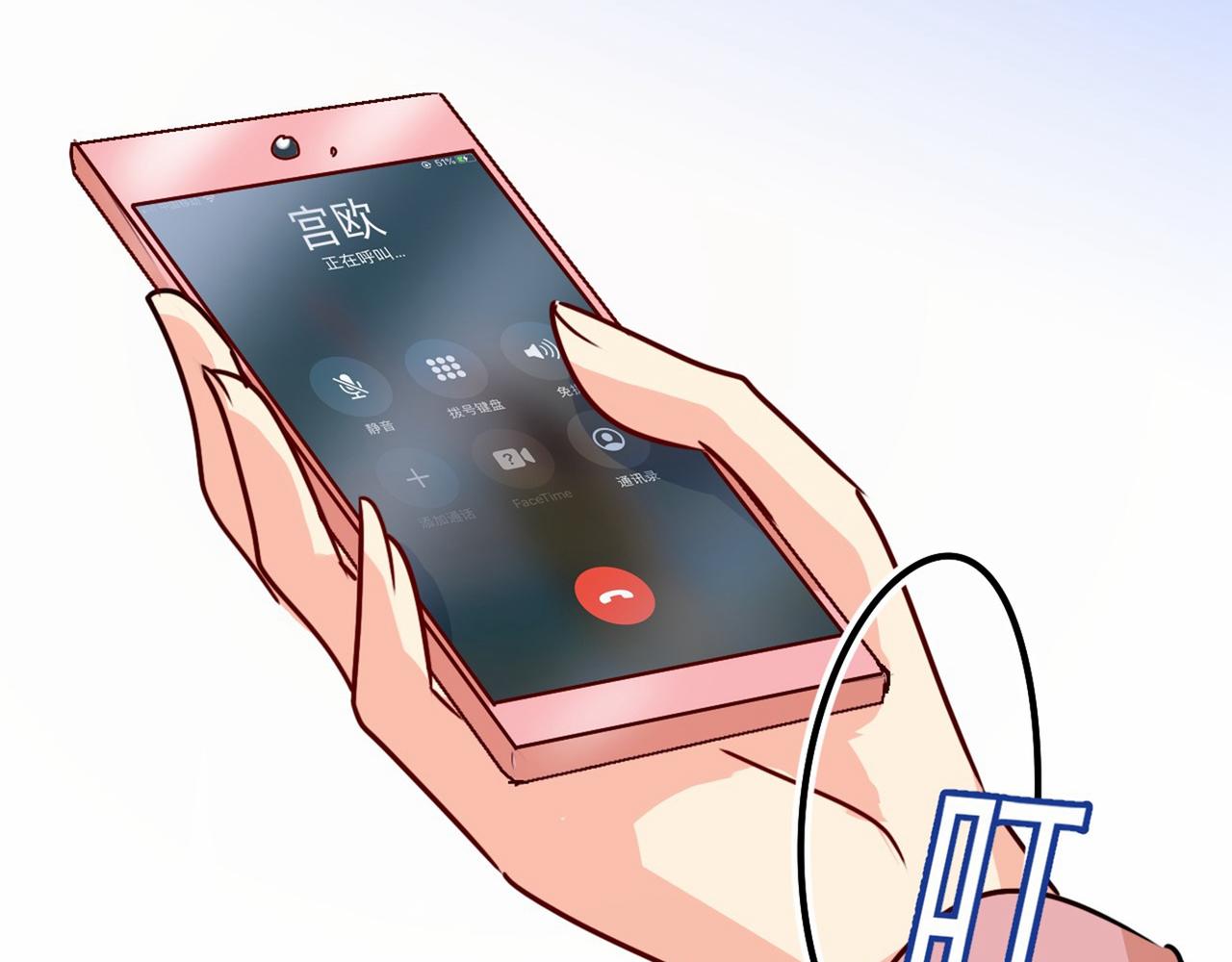 第311话 出租车司机宫欧73