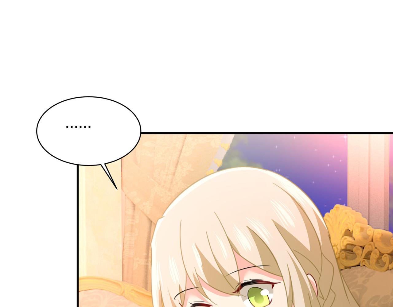 第344话 我稀罕那一个亿？！77