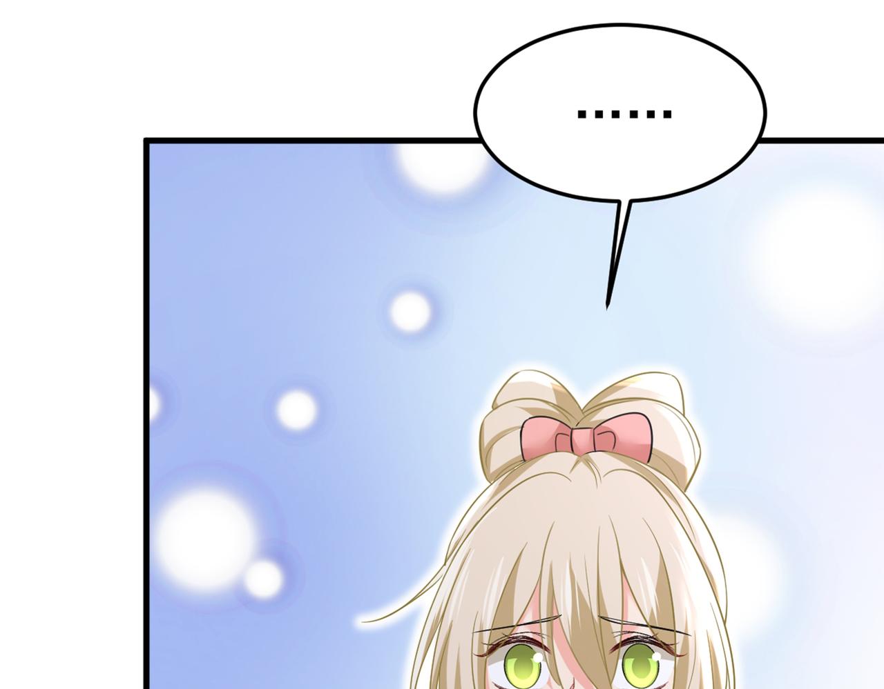 第452话 我怀了双胞胎？！45