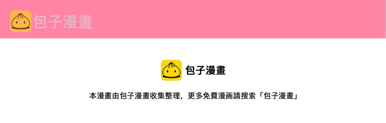第355话 她第一次这麽主动110