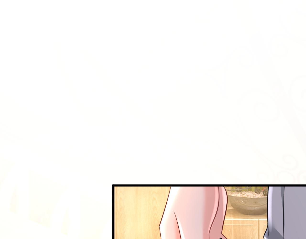 第488话 你们考虑过我吗93