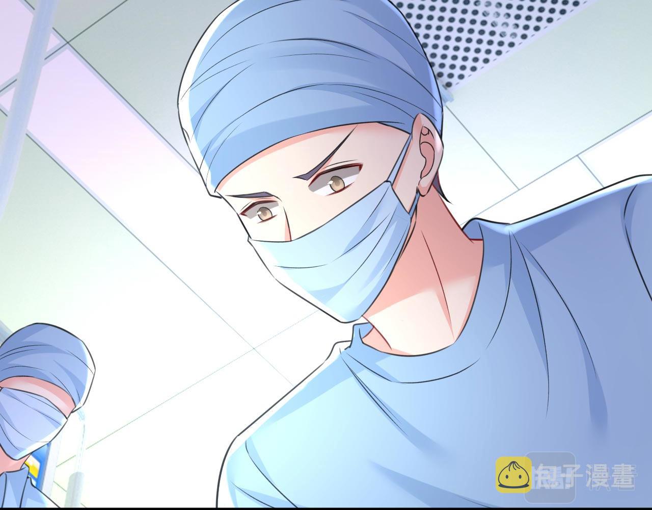 第492话 宫欧今晚订婚？98