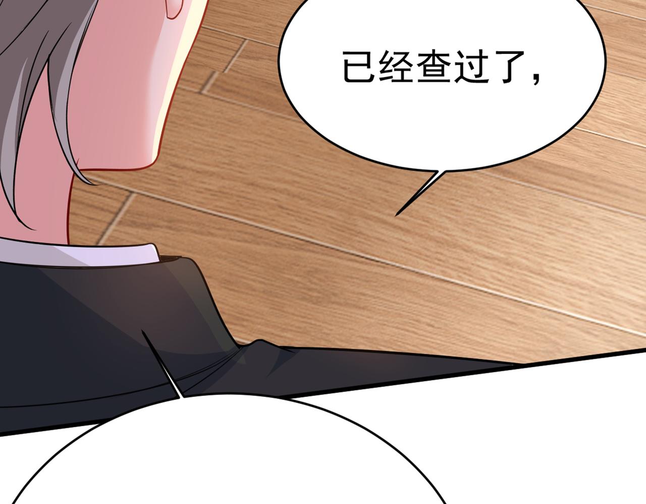 第410话 肚子好痛！我的宝宝93