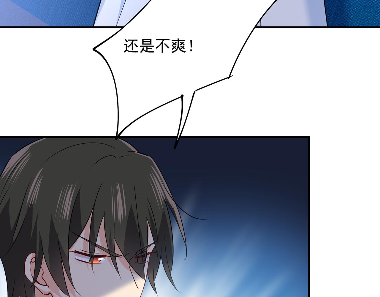 第355话 她第一次这麽主动42