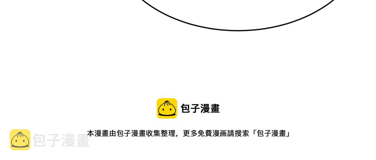 第347话 胸口发闷，怎麽回事103