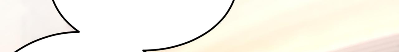 第423话 宫欧和我求婚了79