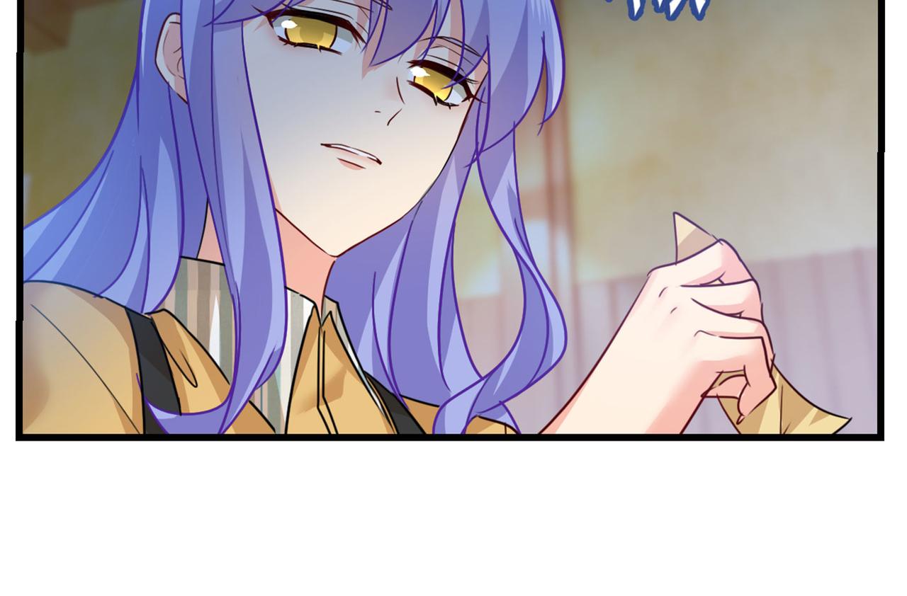 第370话 救救我……宫欧115