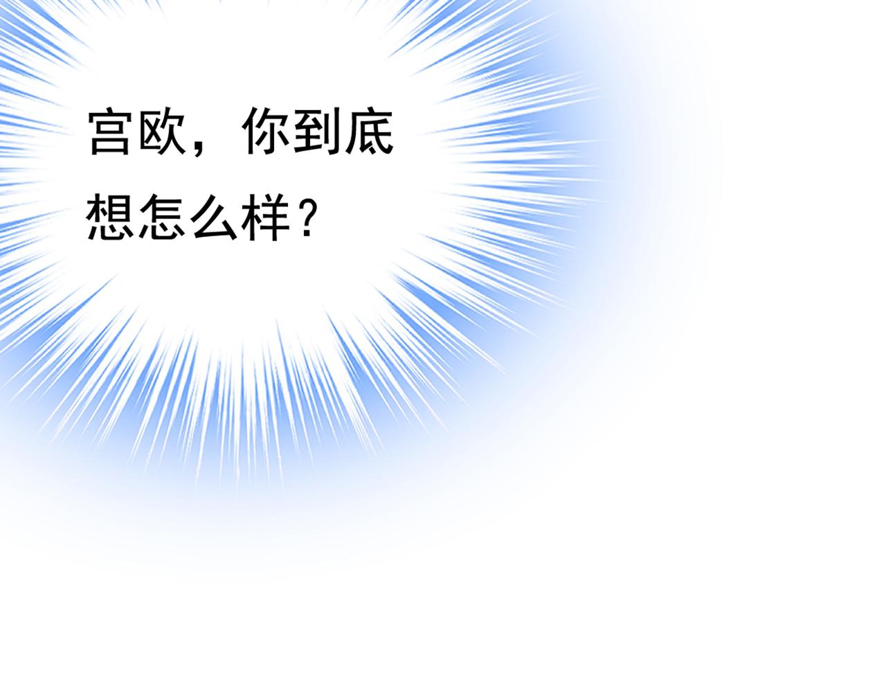 第444话 家里有小偷？84