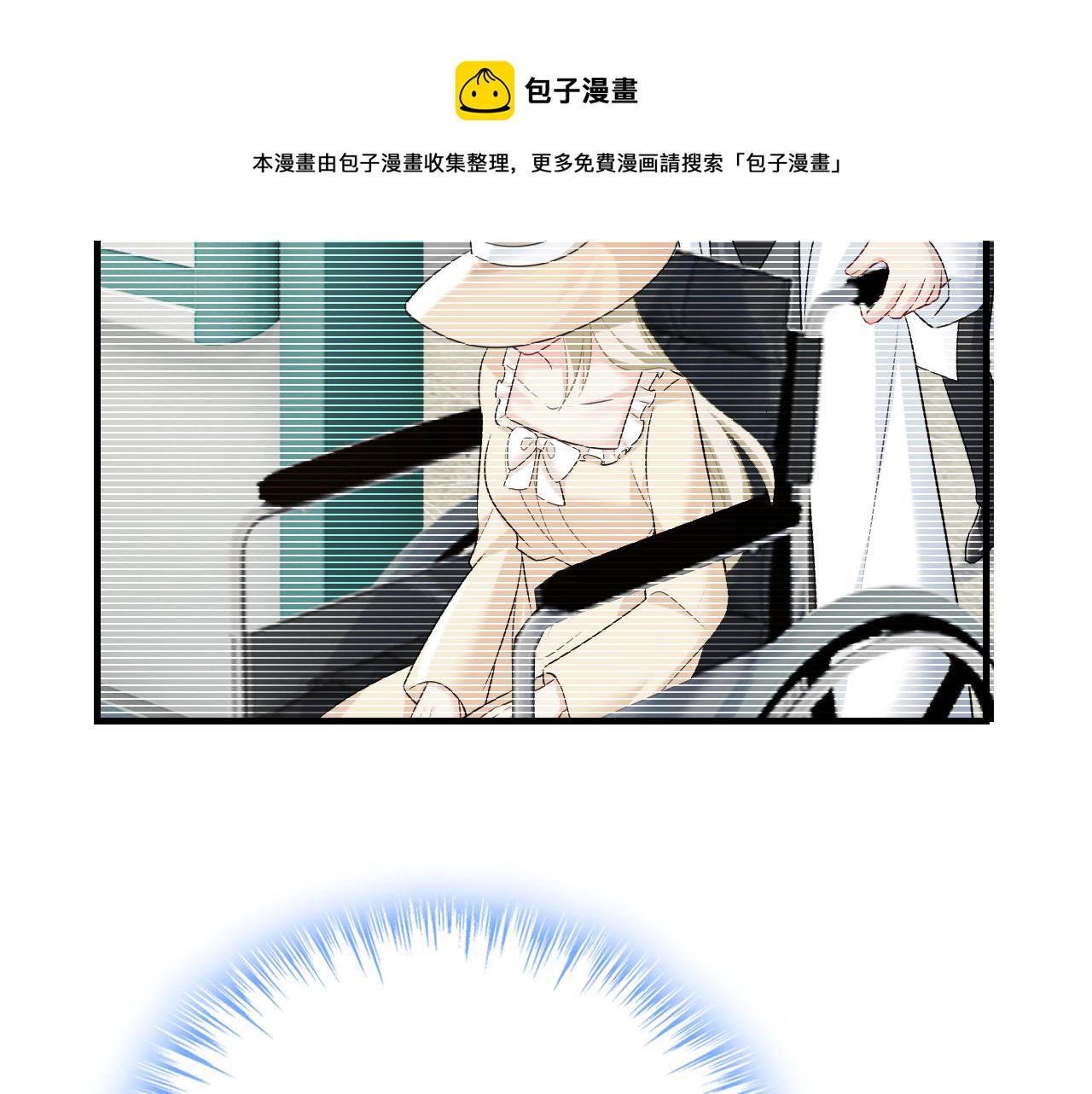 第472话 简直是一羣废物！94