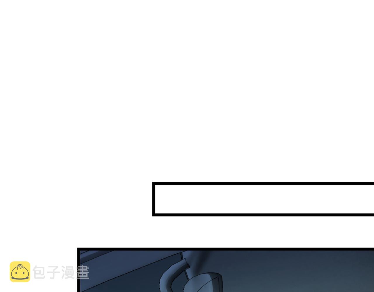 第405话 宫欧背着莫娜？！56