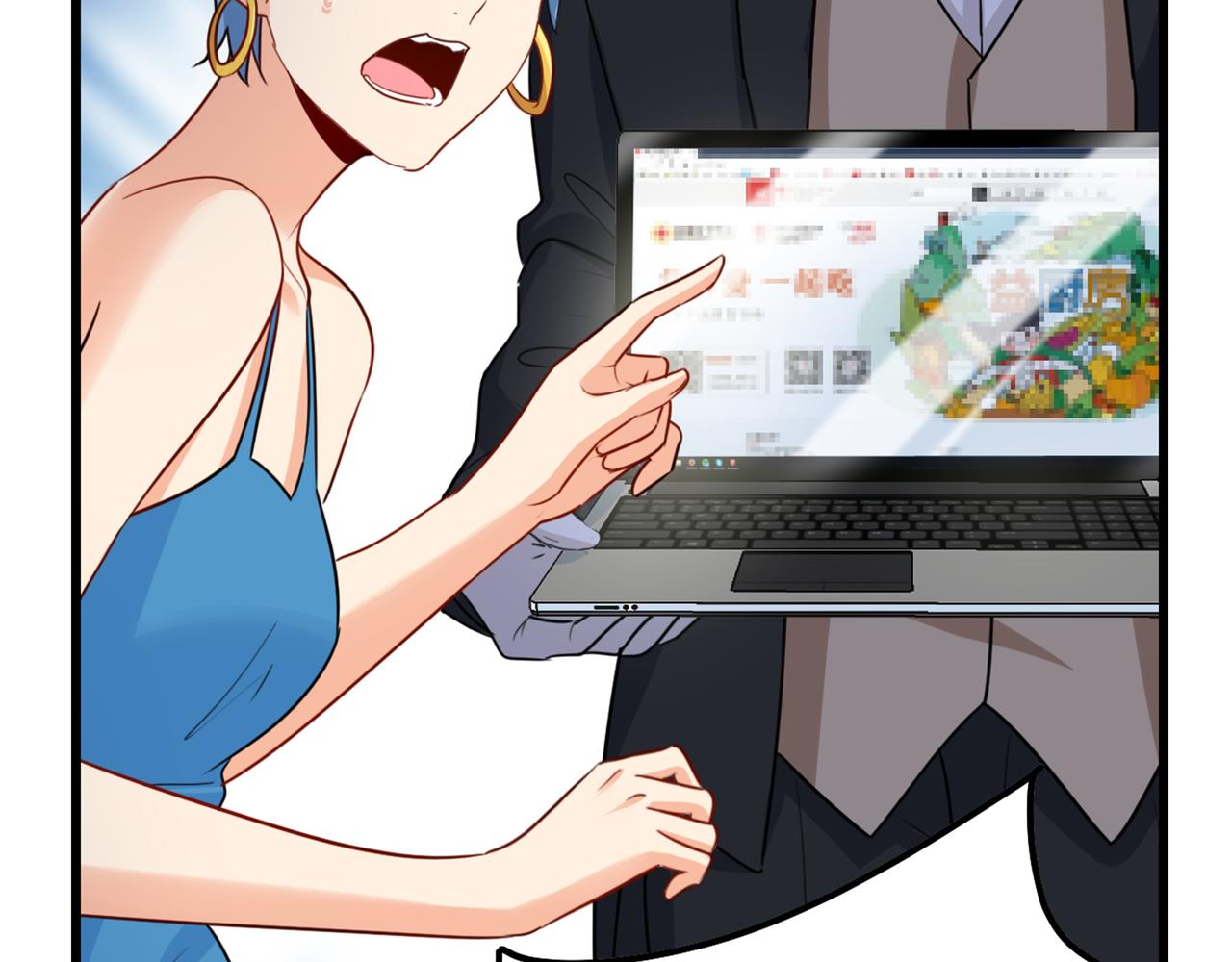 第342话 一个亿？账号给我！95