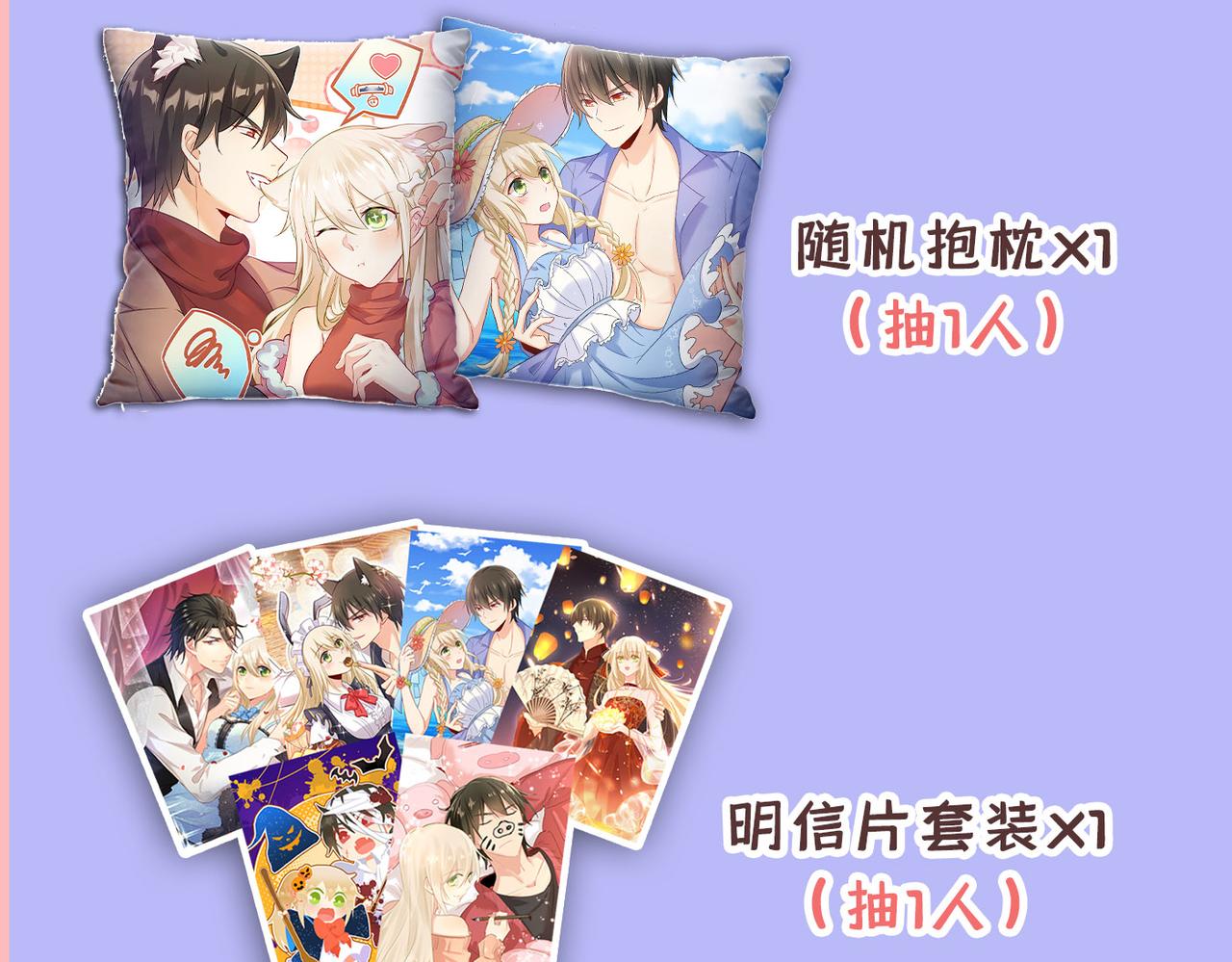 第410话 肚子好痛！我的宝宝121