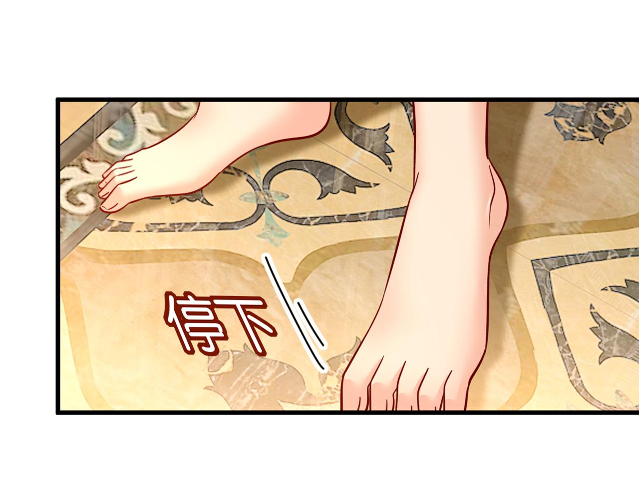 第390话 我会做出自己的决定95