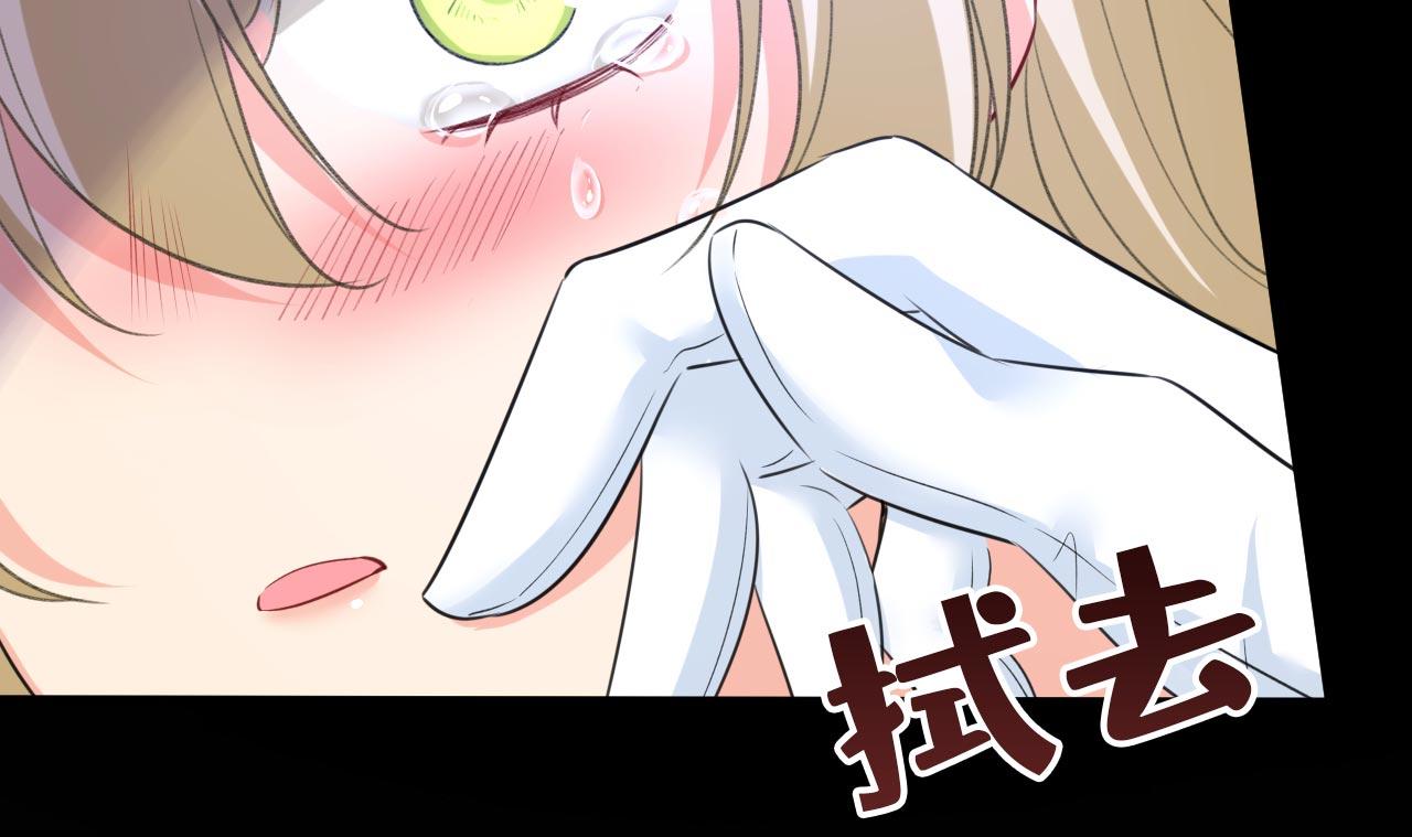 第493话 答应我一个条件45
