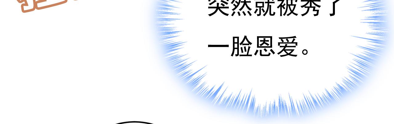 第470话 等我接你回家65