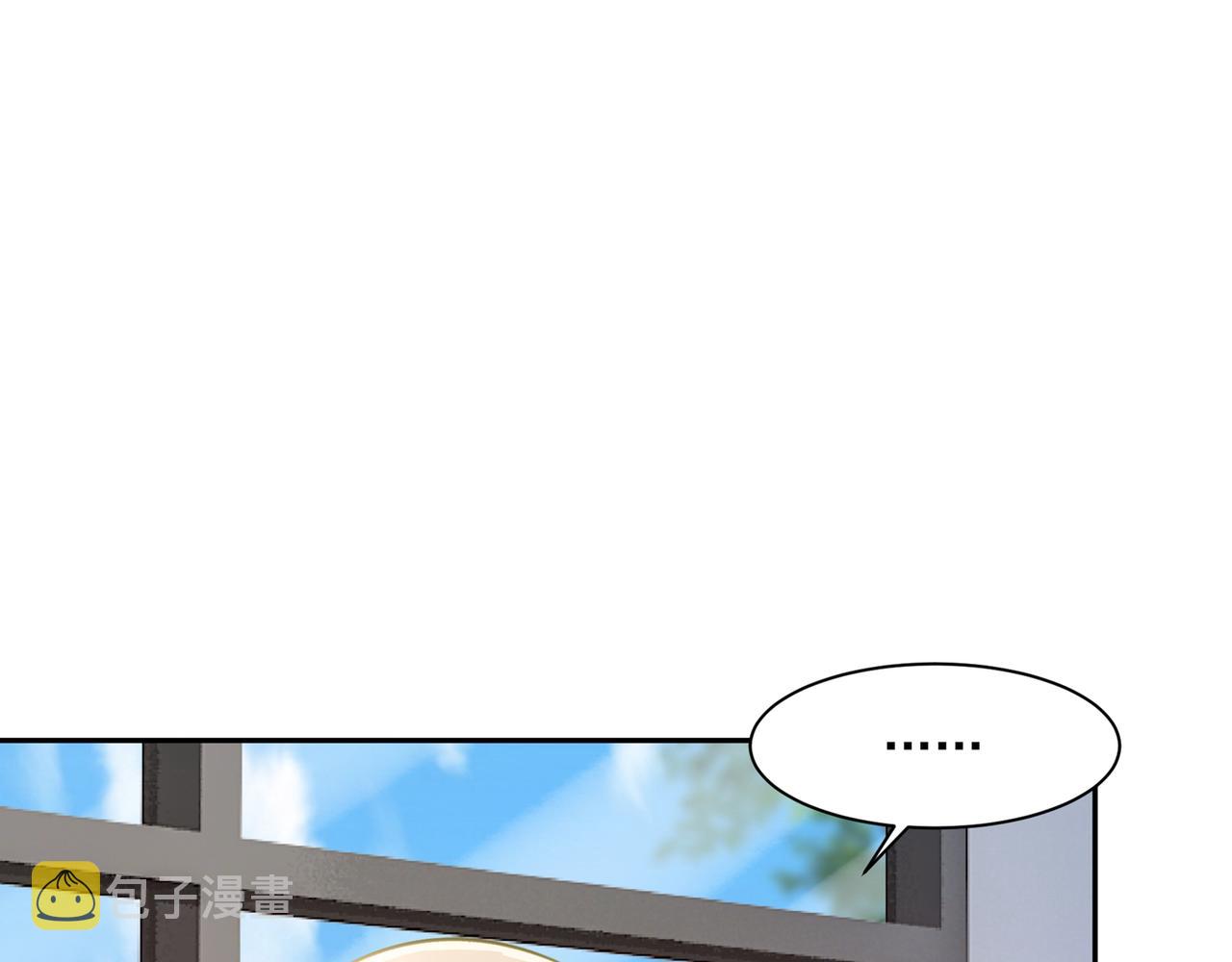 第337话 我宫欧需要炒作吗？85