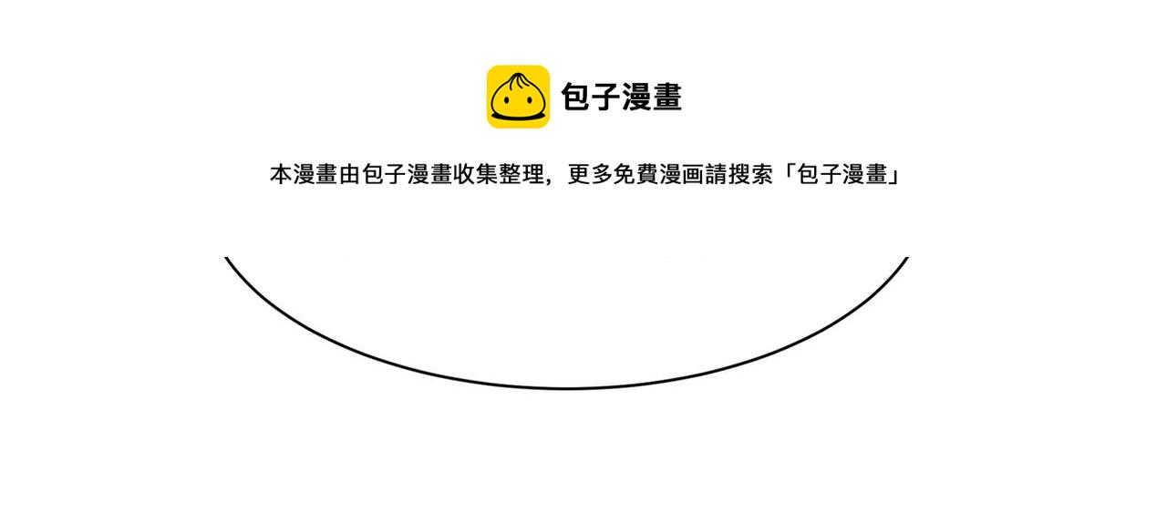 第325话 你现在像一个懦夫77