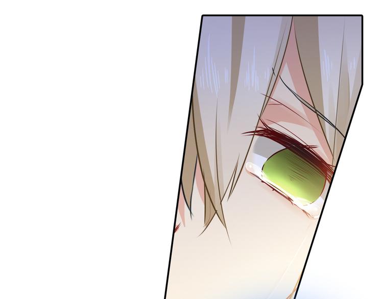 第14话 喂他吃冰淇淋54