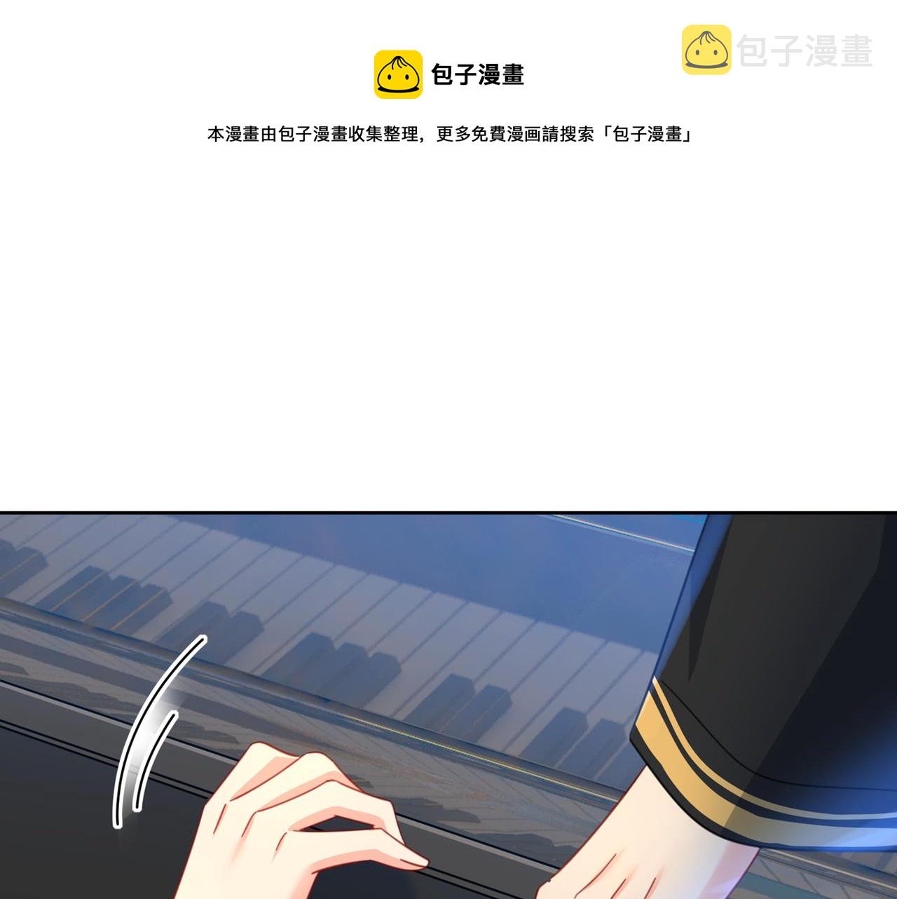 第321话 你是我的提神药0