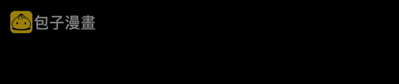第507话 我已不是从前的我了59