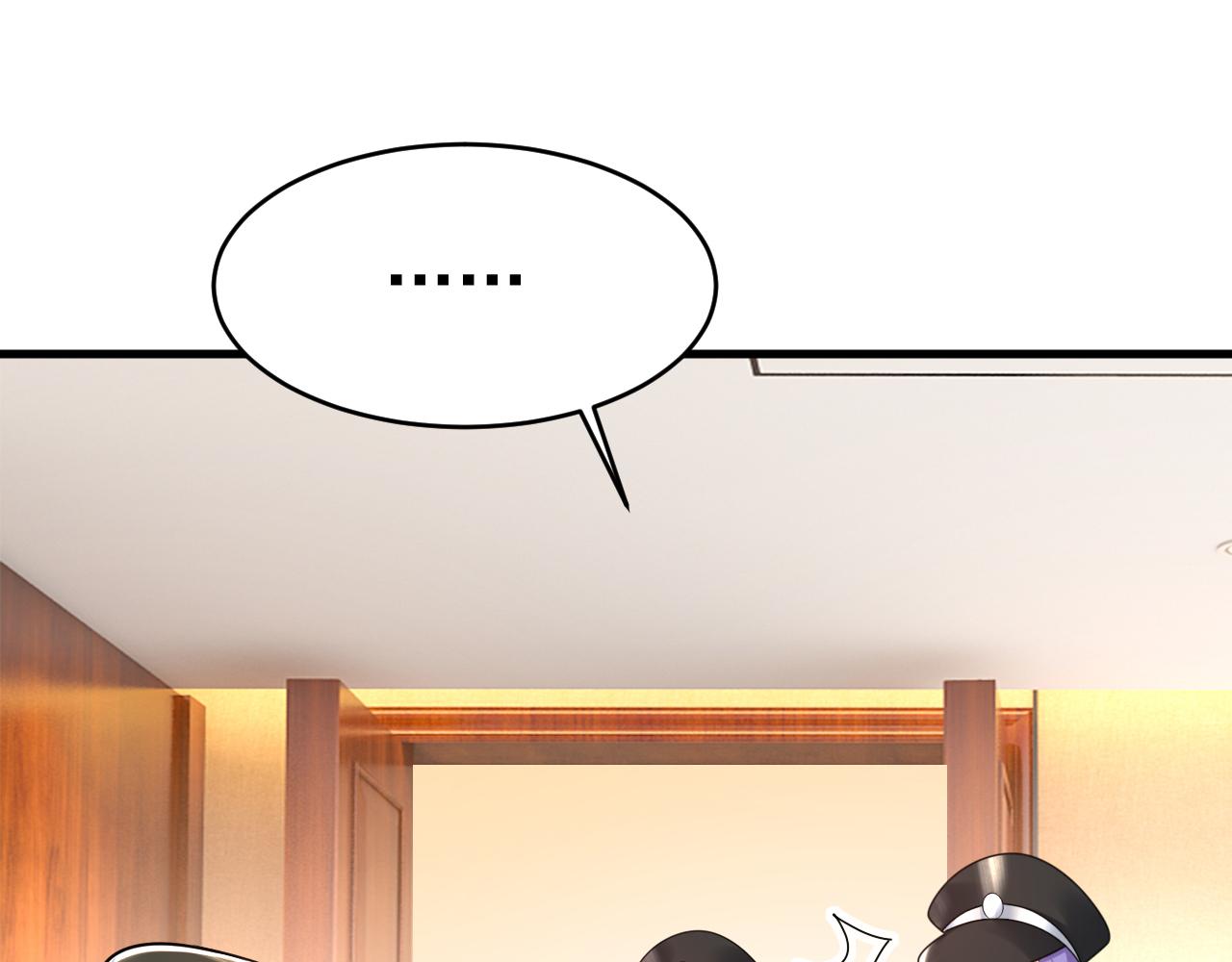 第473话 什麽也查不到？！3