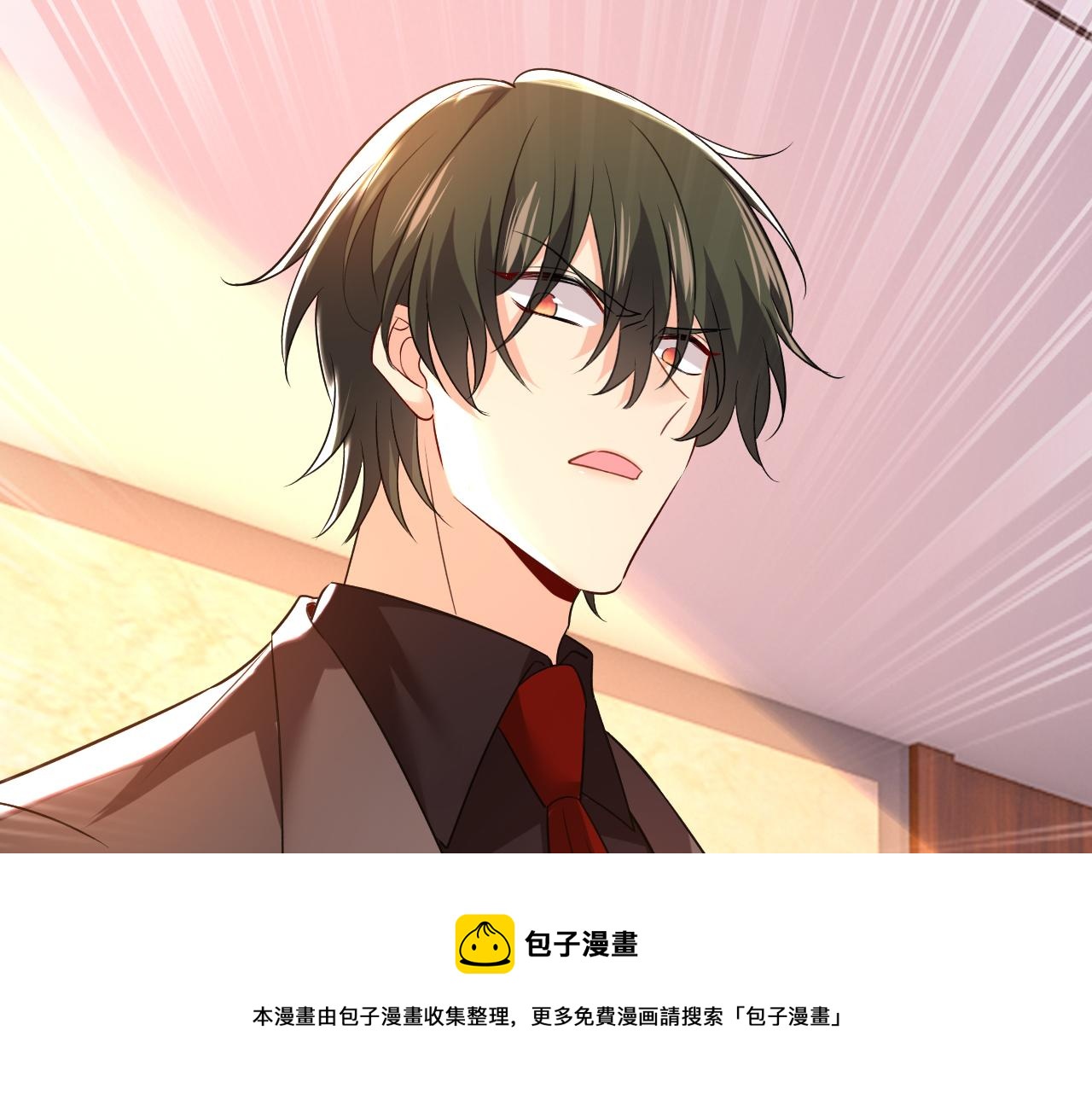第472话 简直是一羣废物！36