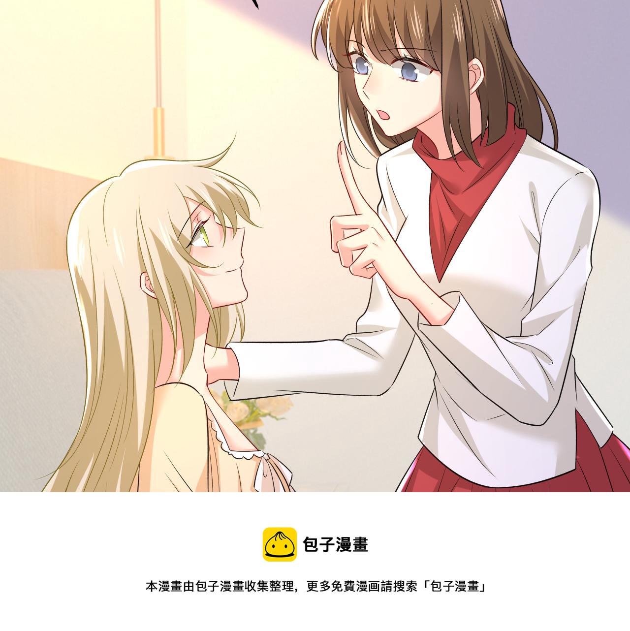 第465话 突然停电了？！19