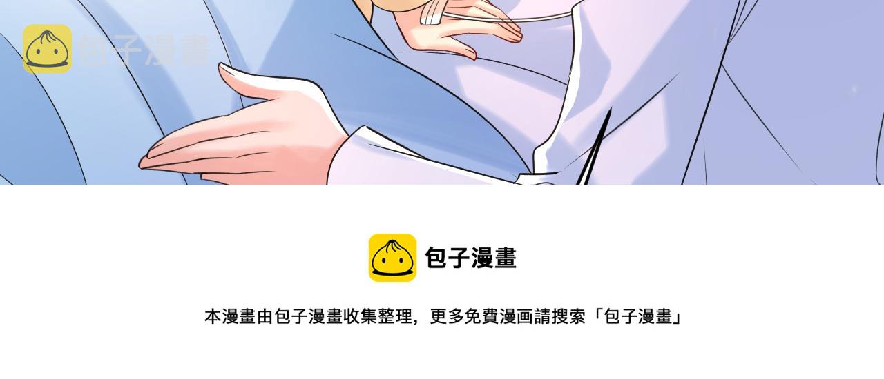 第467话 原来不是他76