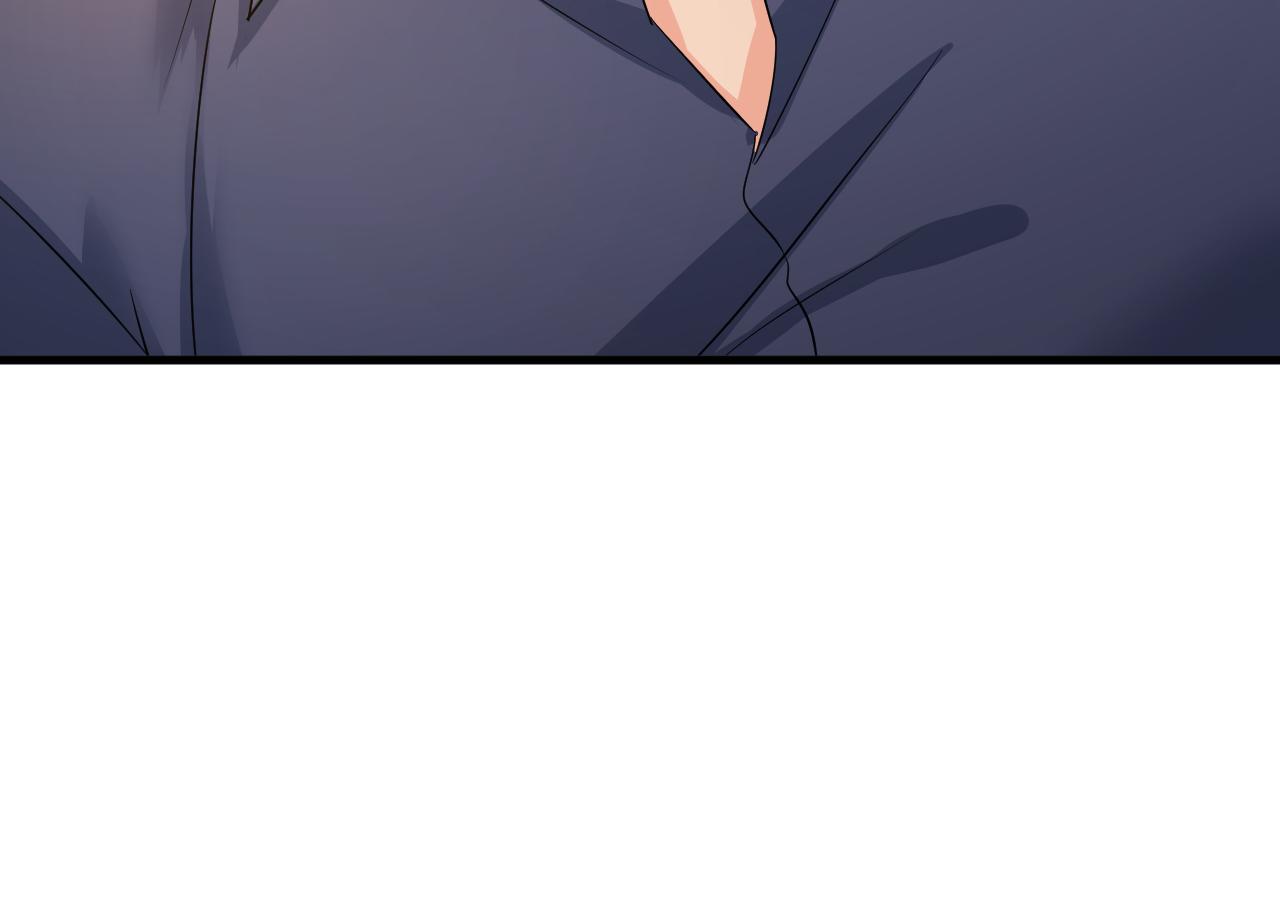 第511话 你还要侮辱我多久81