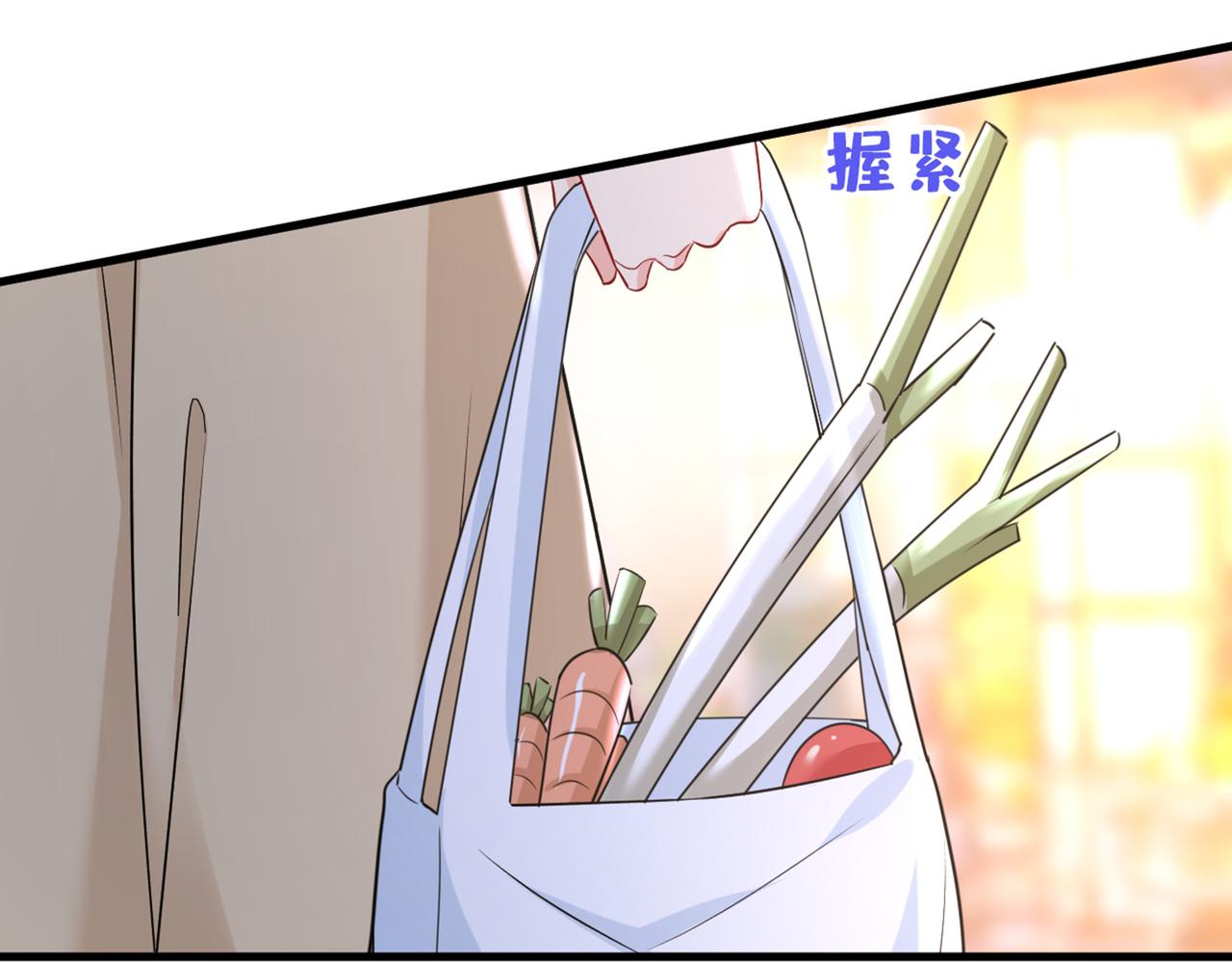 第452话 我怀了双胞胎？！92