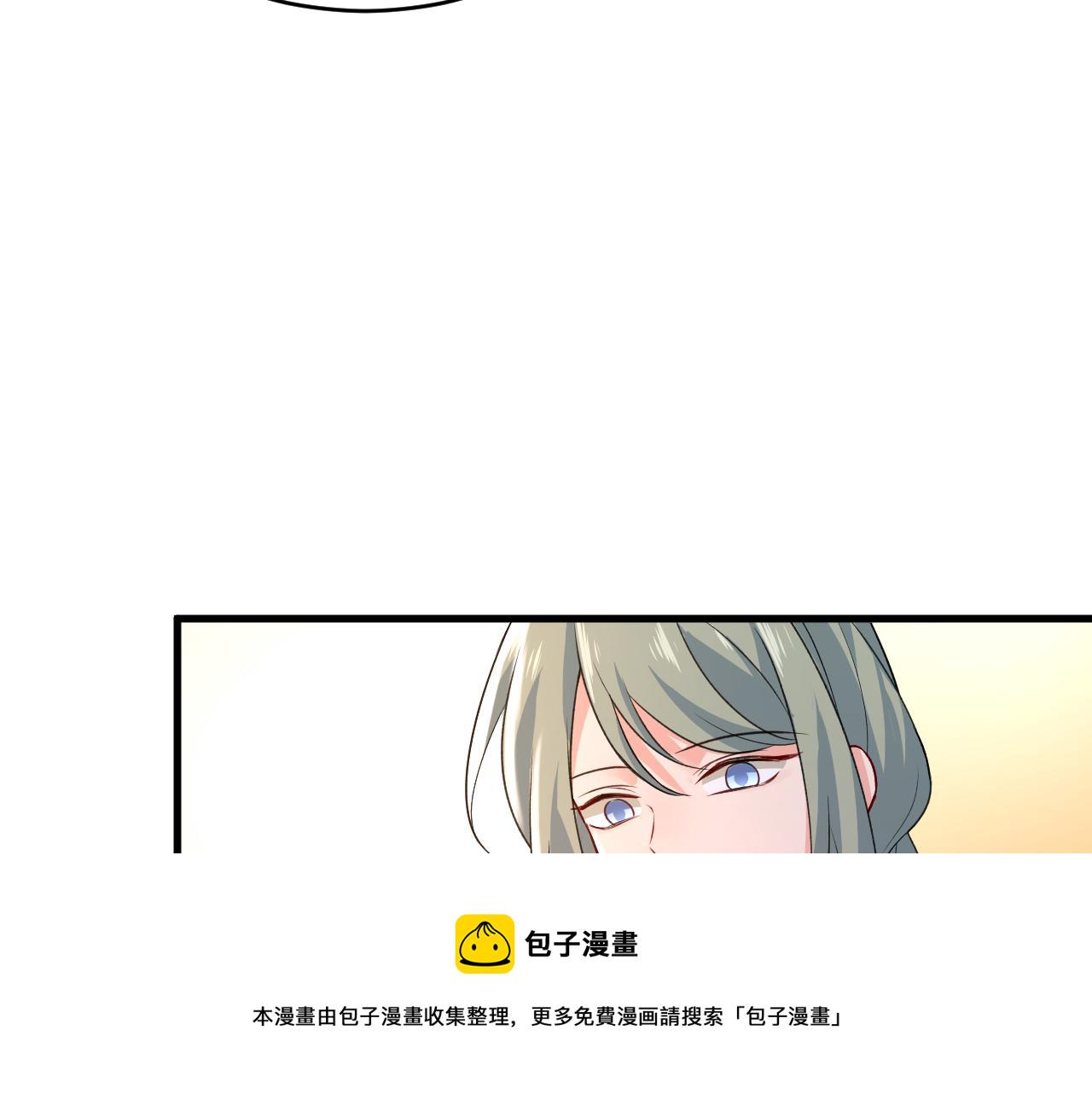 第467话 原来不是他45