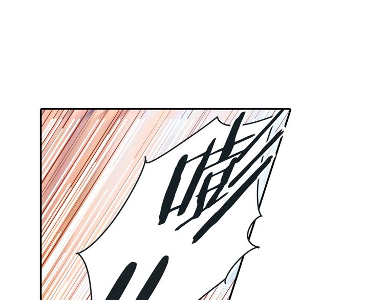 第6话 她是诚实的32