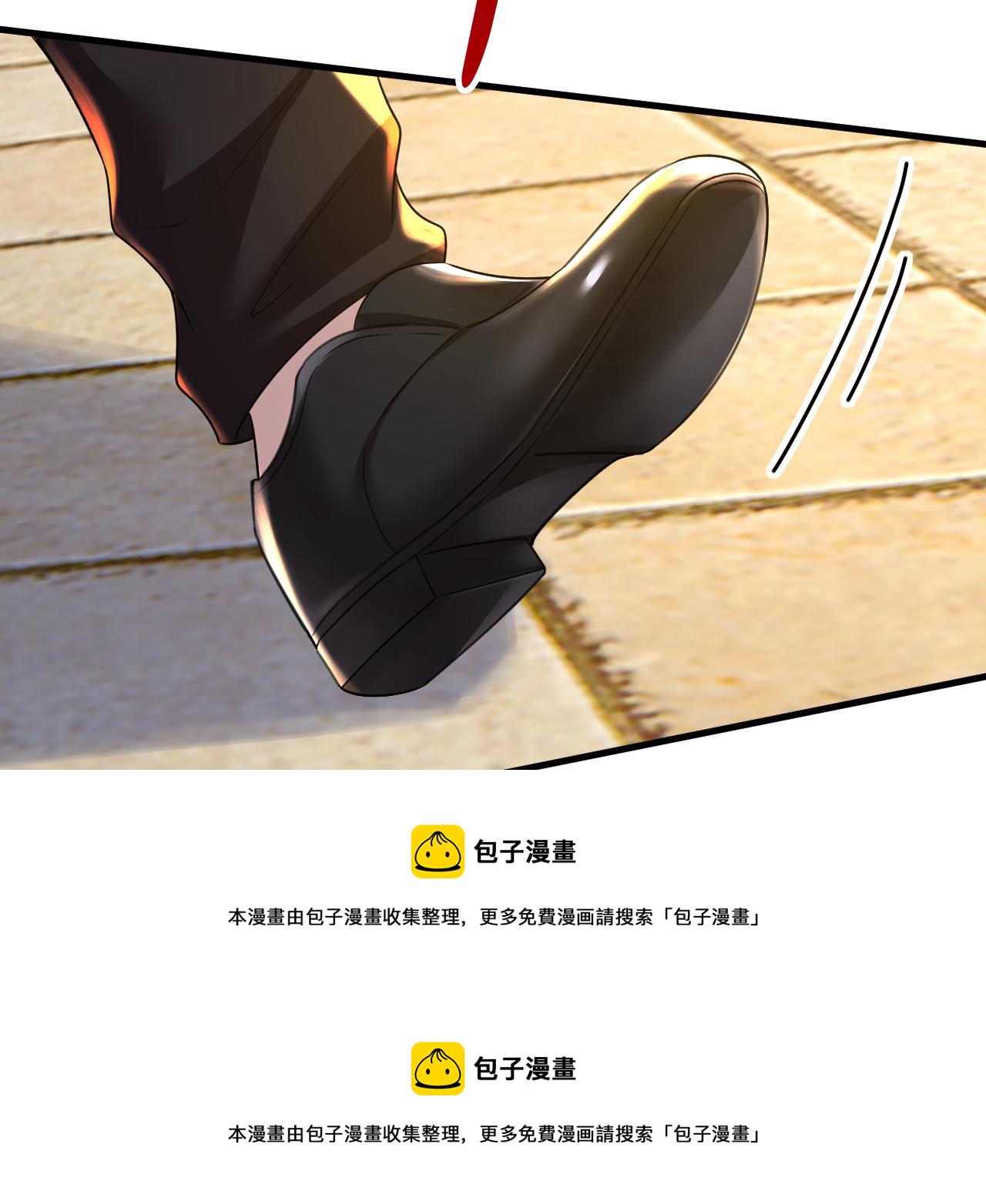 第471话 时小念不见了？！4