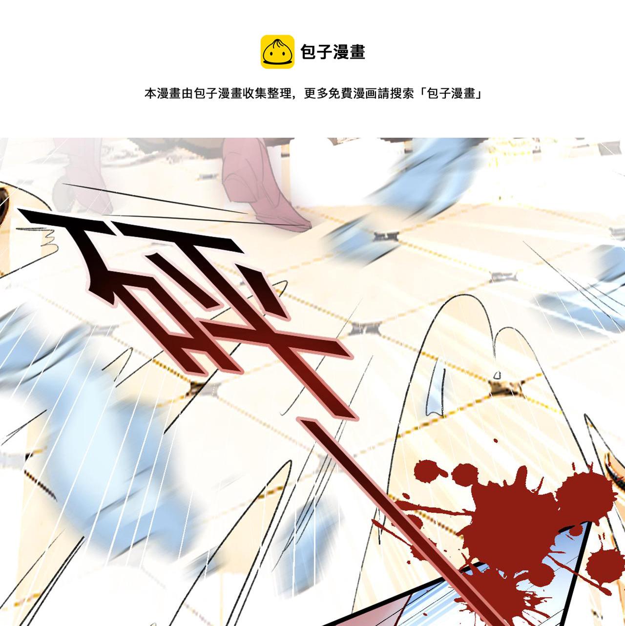 第341话 谁说你不值一个亿？115