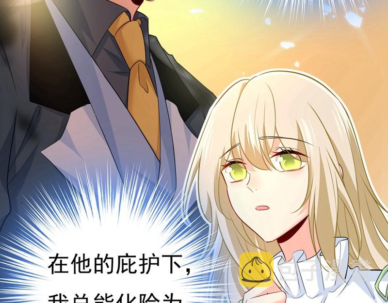 第409话 我会让你後悔一辈子1