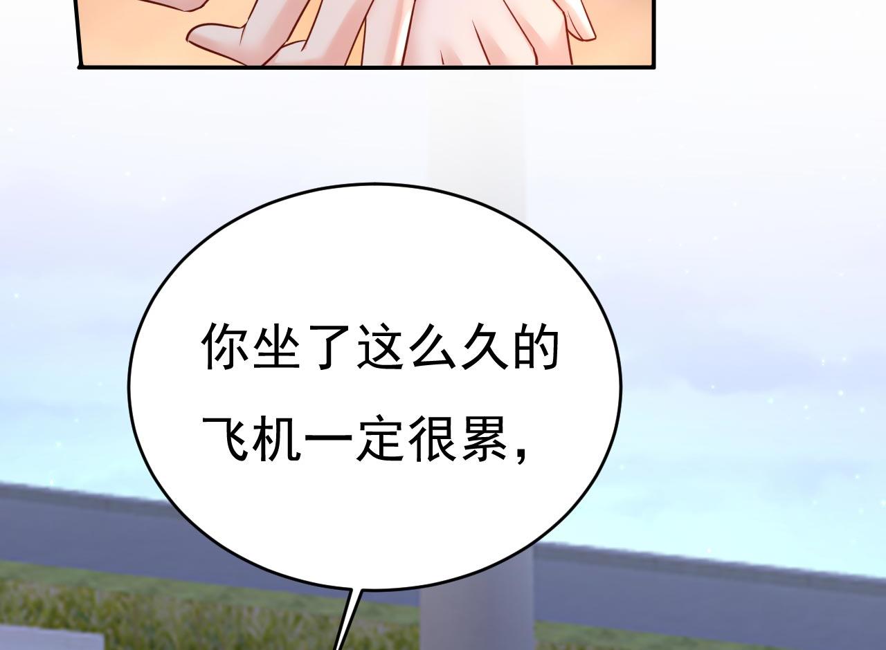 第483话 你真的不会骗我吗16
