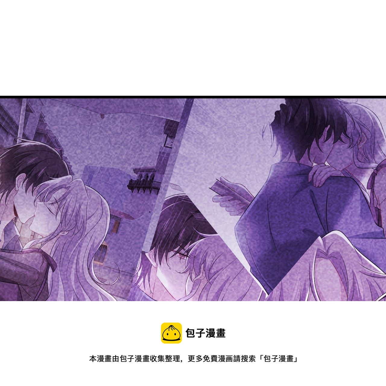 第485话 要再等几个月？！40