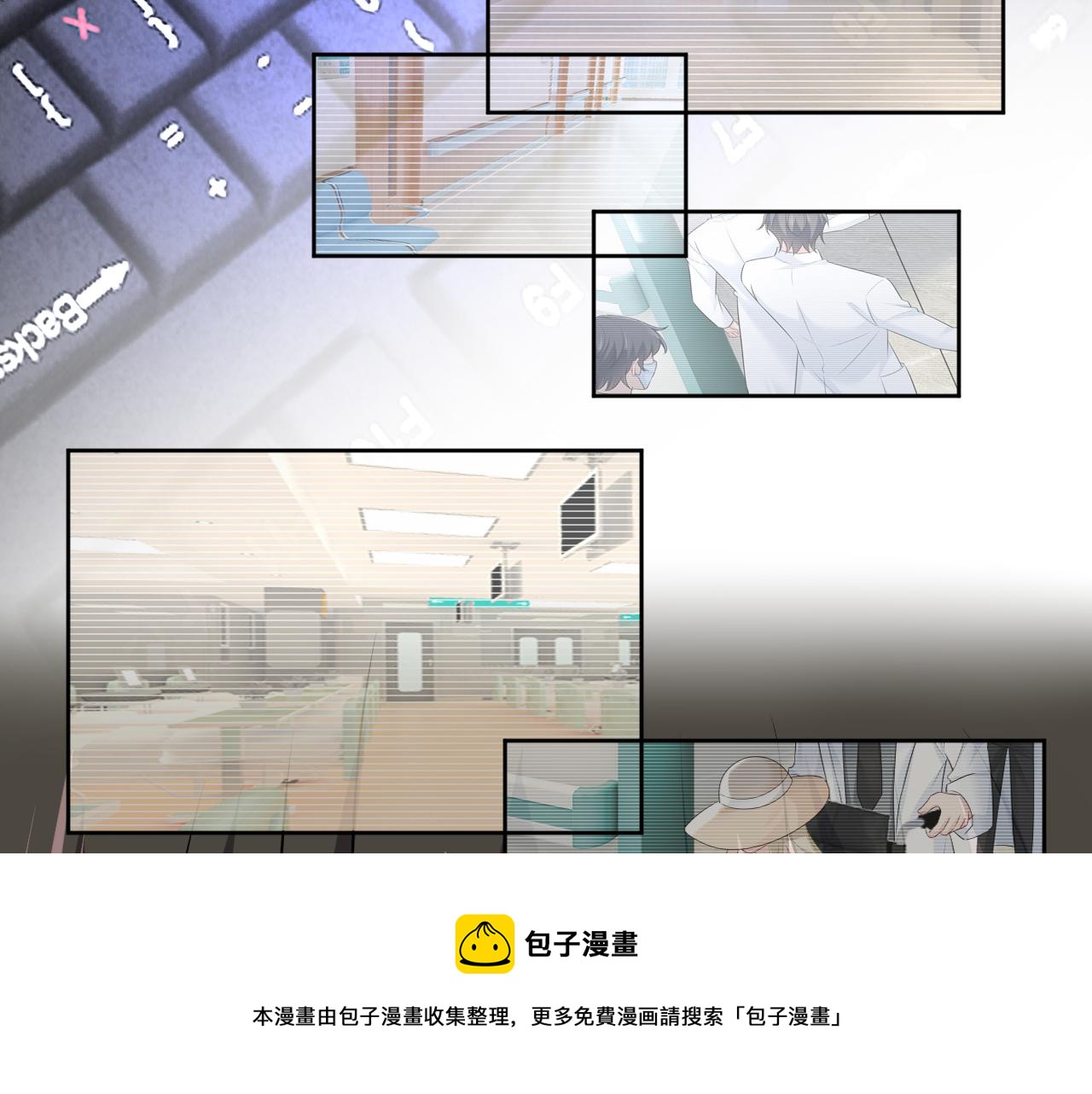第473话 什麽也查不到？！24